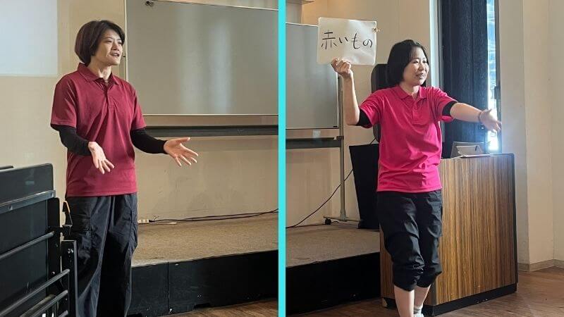 表現コミュニケーションワークショップ